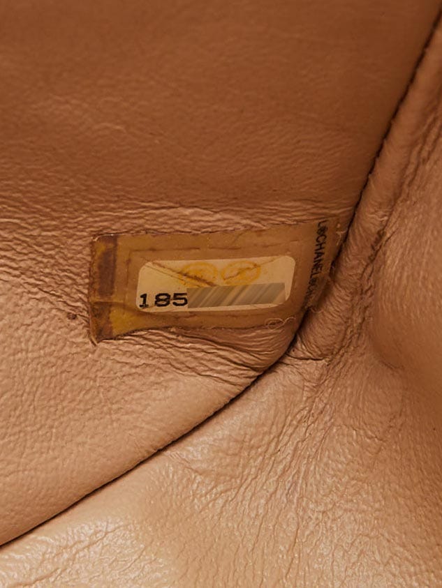Chanel Beige 2.55 Reissue Quilted Classic Leather 226 Flap Bag