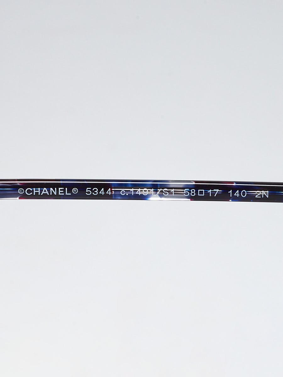 Chanel Multicolor Plastic Oversized Sunglasses - 5344