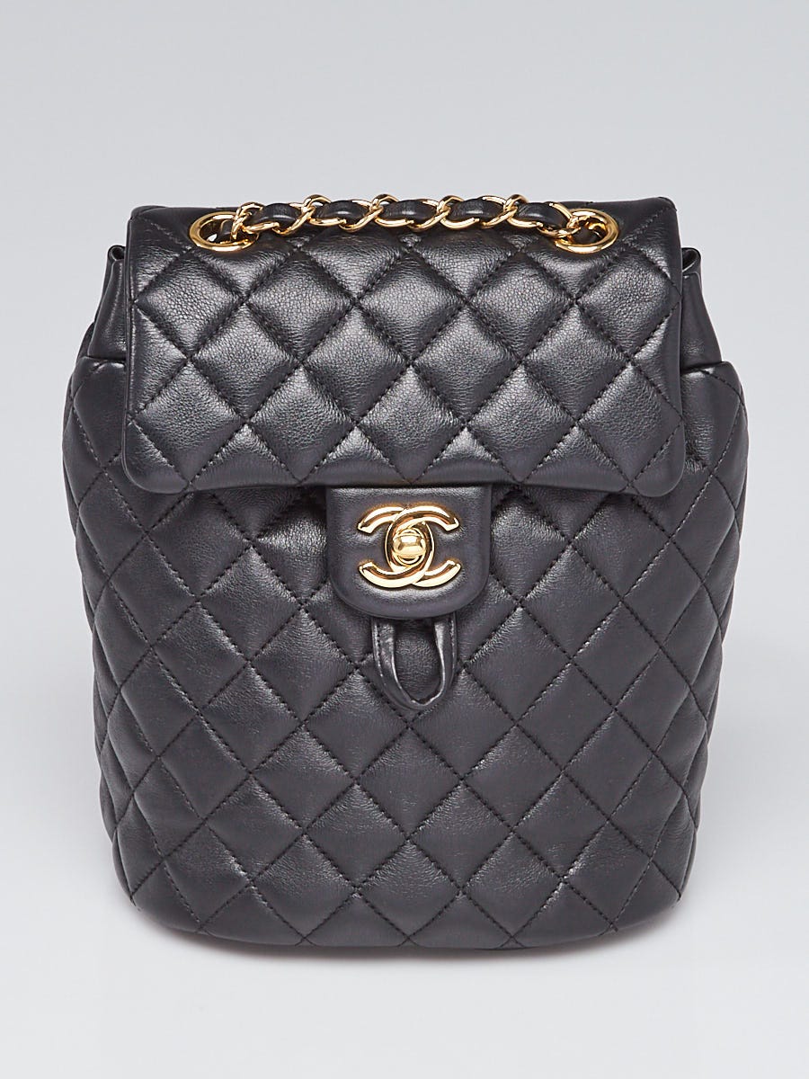 Chanel Black Quilted Lambskin Leather CC Small Flap Bag - Yoogi's