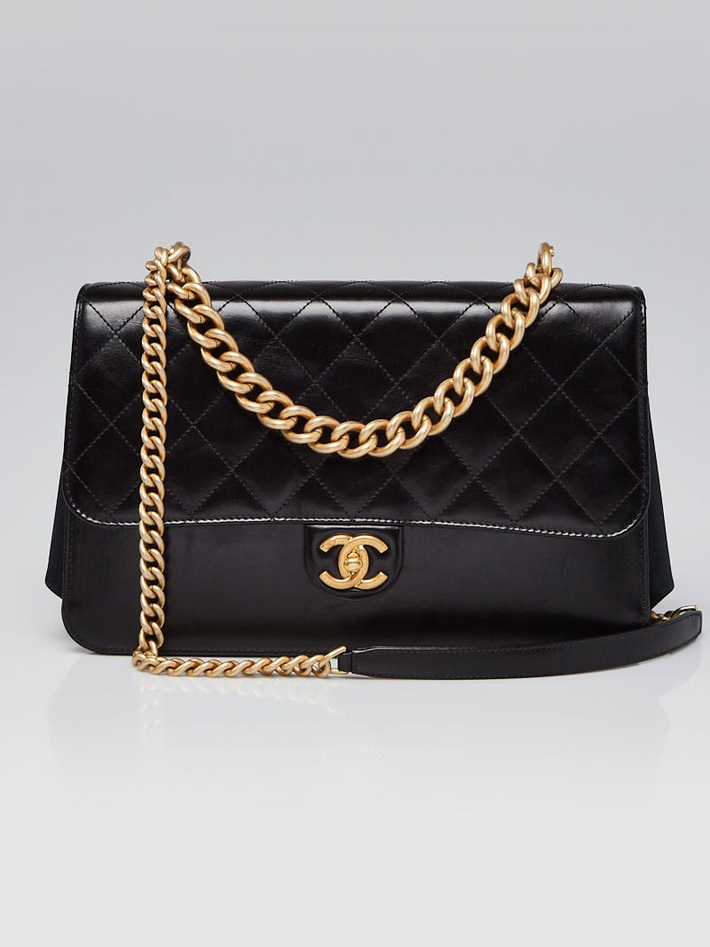 Chanel Black Quilted Calfskin Leather Metiers D'Art Paris-Cosmopolite Large  Shoulder Flap Bag - Yoogi's Closet