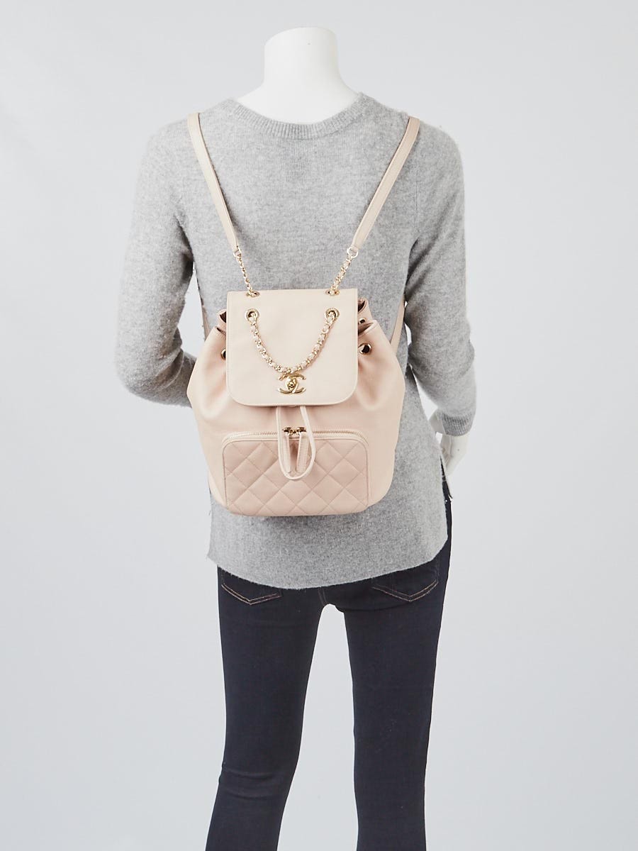Chanel Beige Clair Caviar Leather Business Affinity Backpack Bag