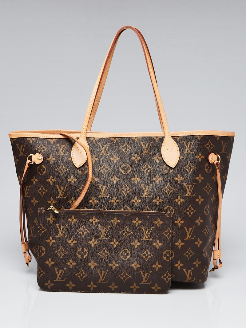 Louis Vuitton モノグラムビジネスバッグ ルイ・ヴィトン(LOUIS VUITTON) モノグラム(Monogram) 中古 ビジネス