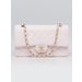 Chanel Light Pink Tweed Classic Medium Double Flap Bag - Yoogi's Closet