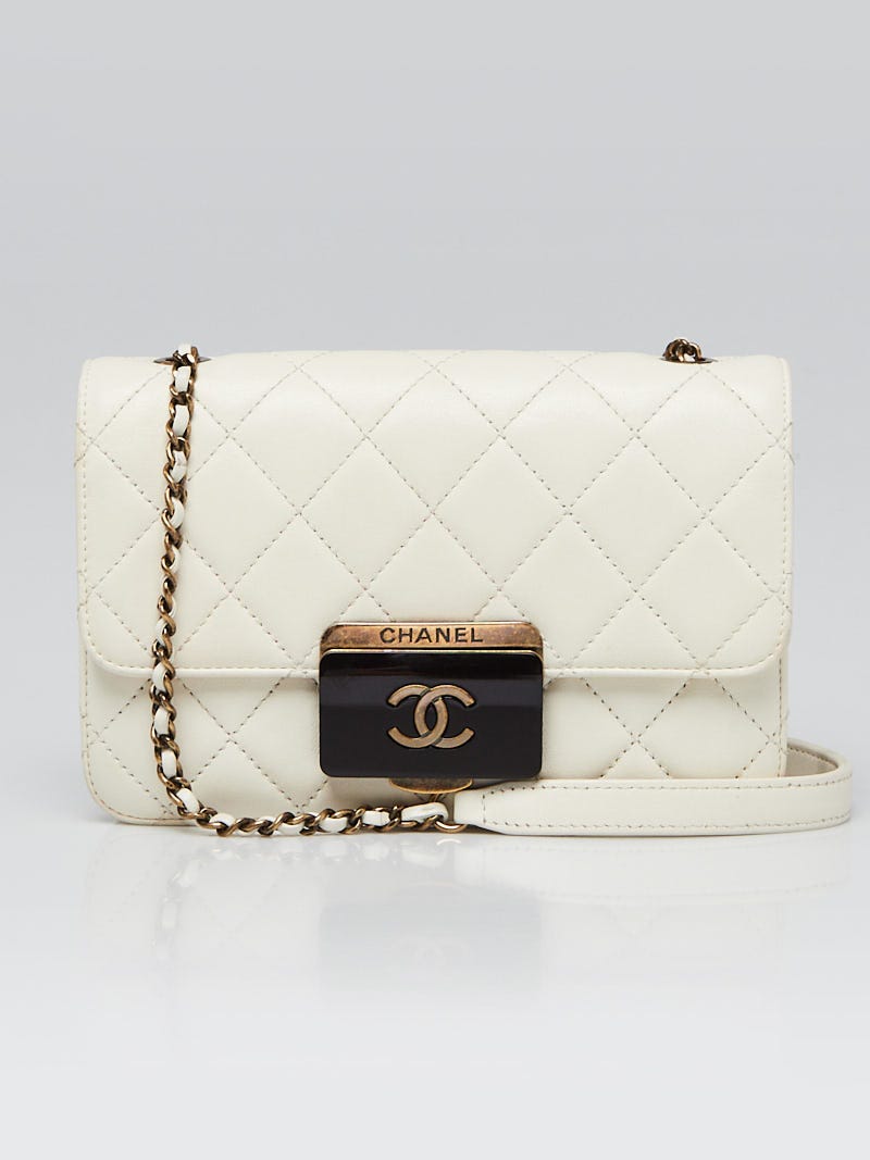Chanel Black Quilted Leather Beauty Lock Flap Bag Chanel