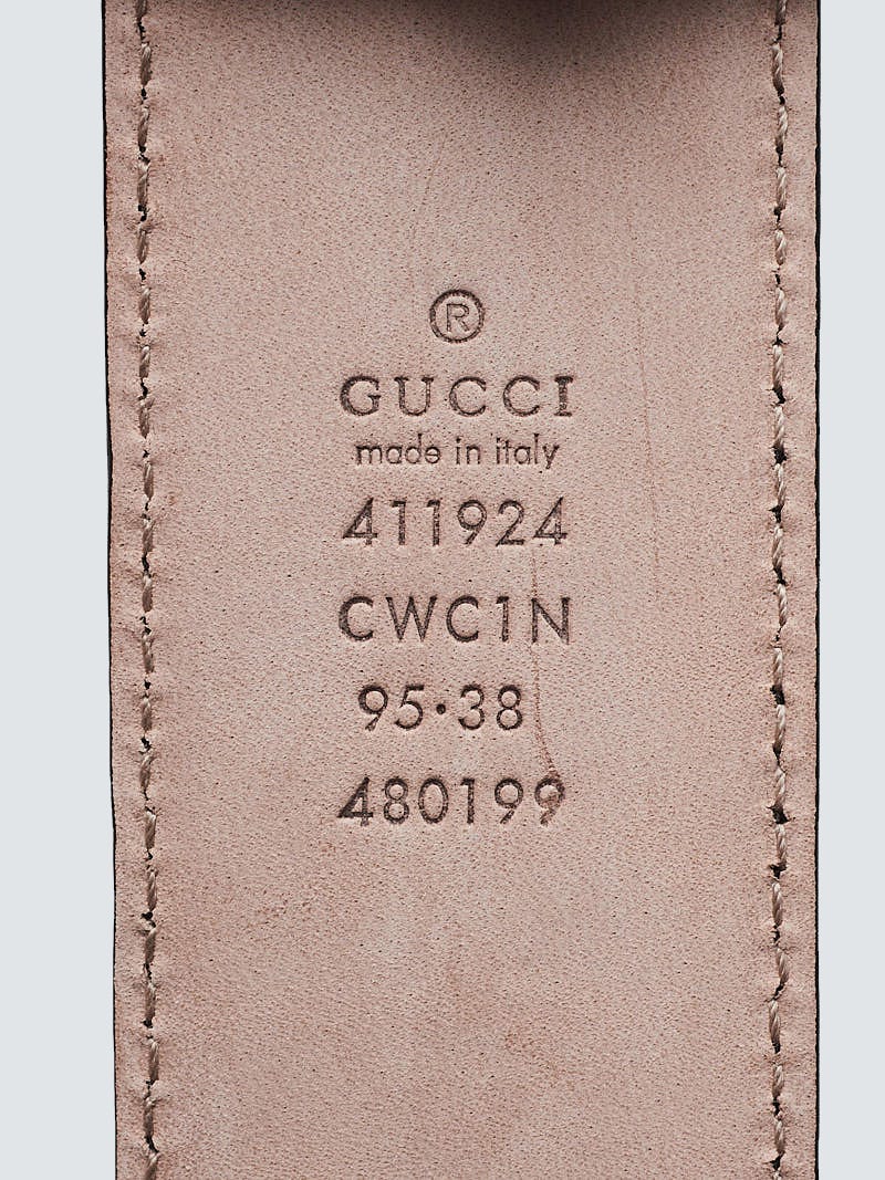 411924 cwcin shop