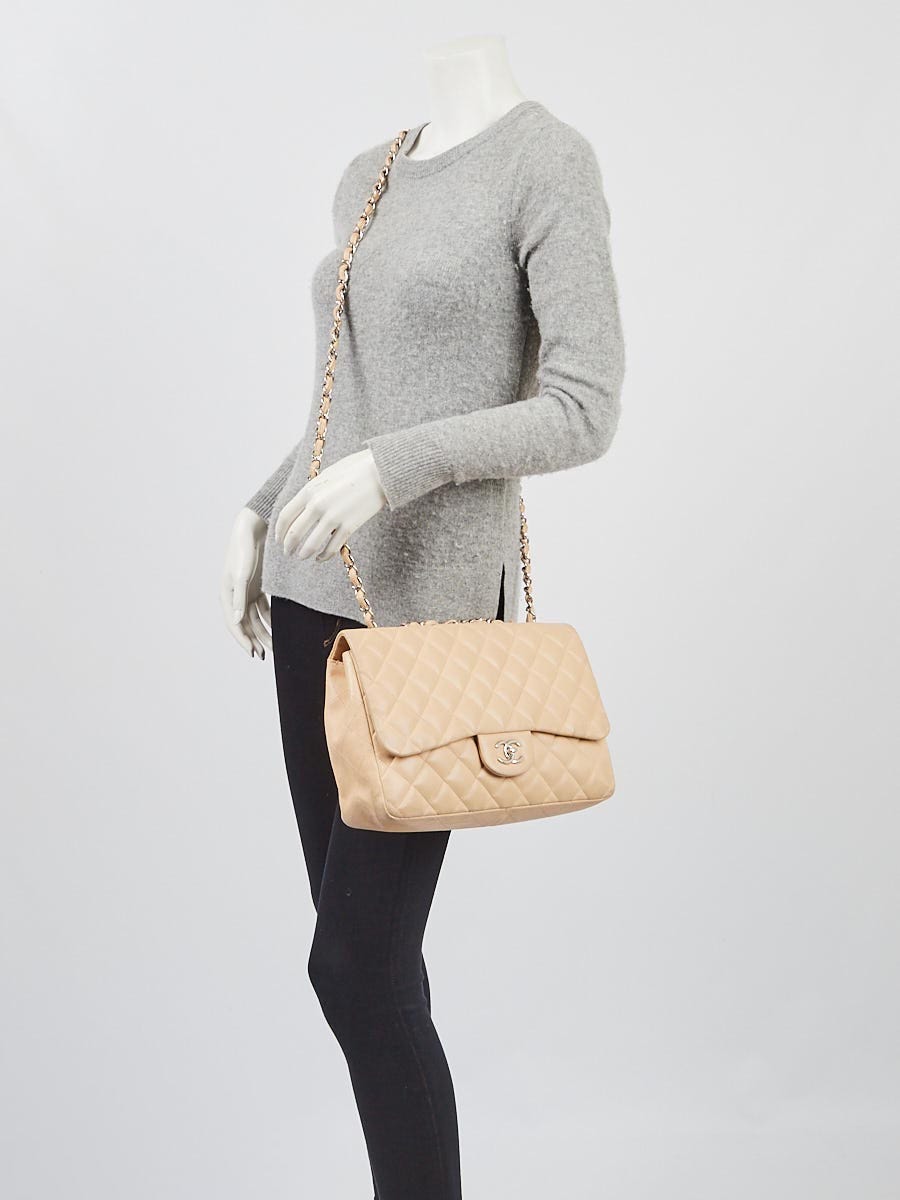 Chanel Beige Quilted Lambskin Leather Classic Jumbo Single Flap Bag - Yoogi's  Closet
