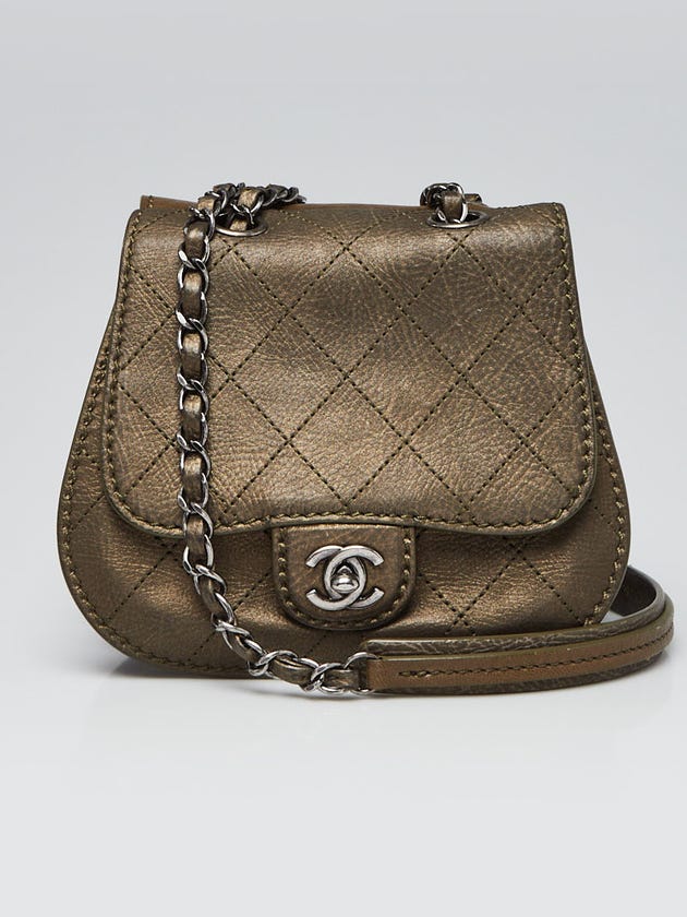 Chanel Metallic Dark Green Quilted Leather Coco Twin Small Flap Bag