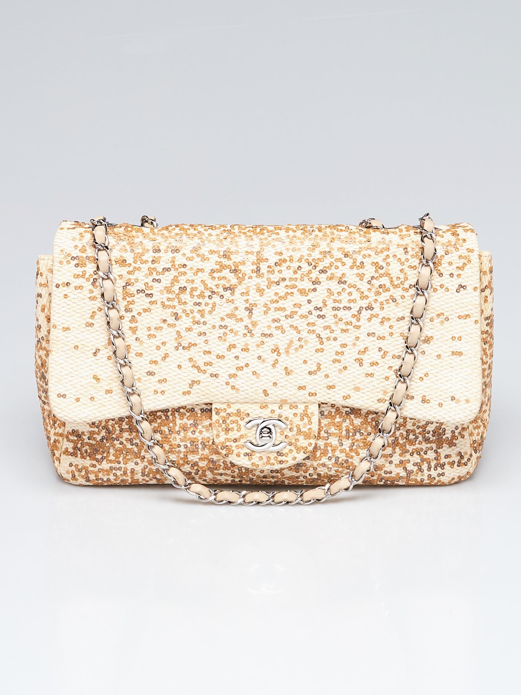Chanel Beige/Natural Woven Raffia and Sequin CC Flap Bag - Yoogi's