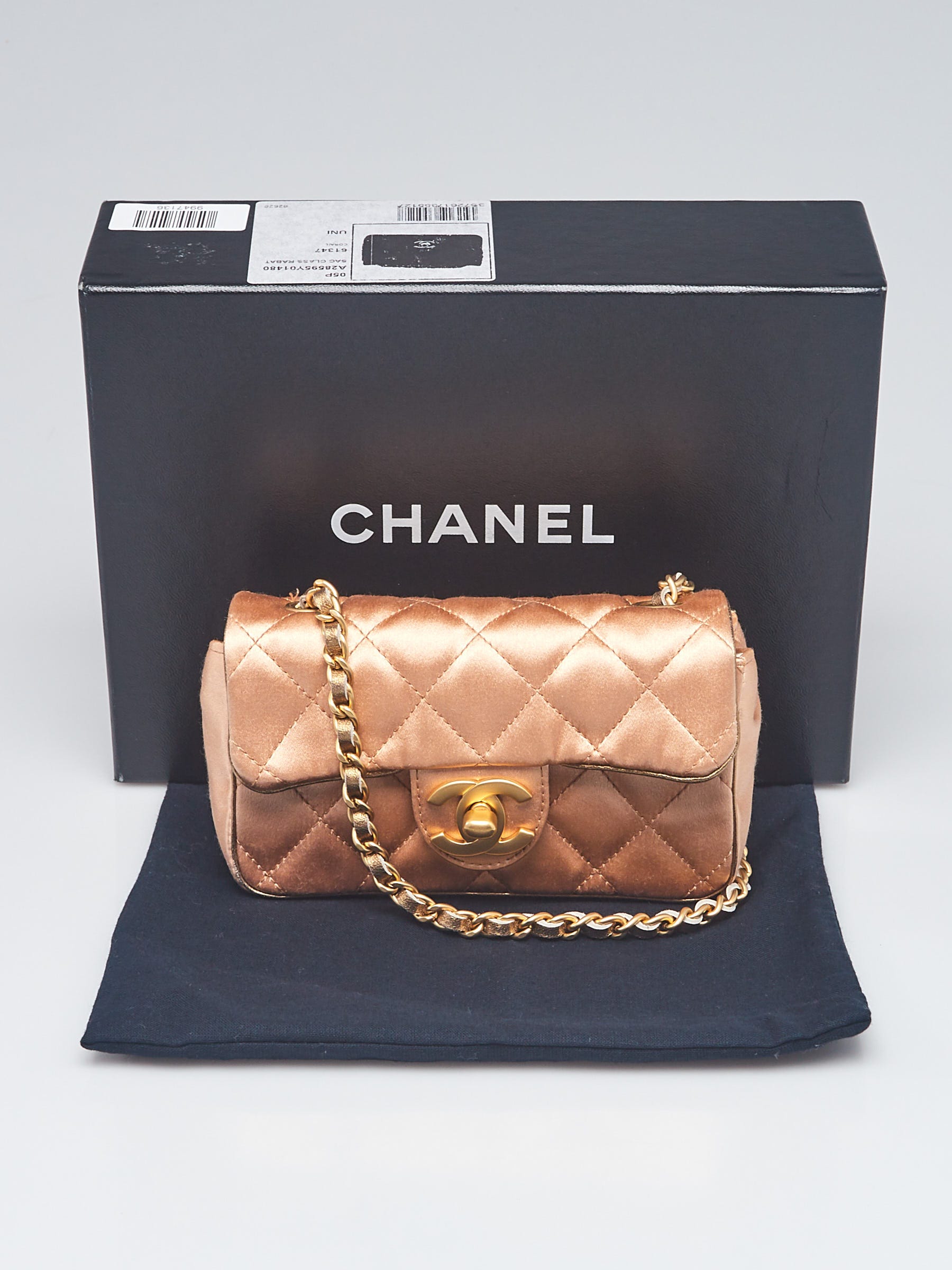 Chanel Coral Quilted Satin Extra Mini Flap Bag - Yoogi's Closet