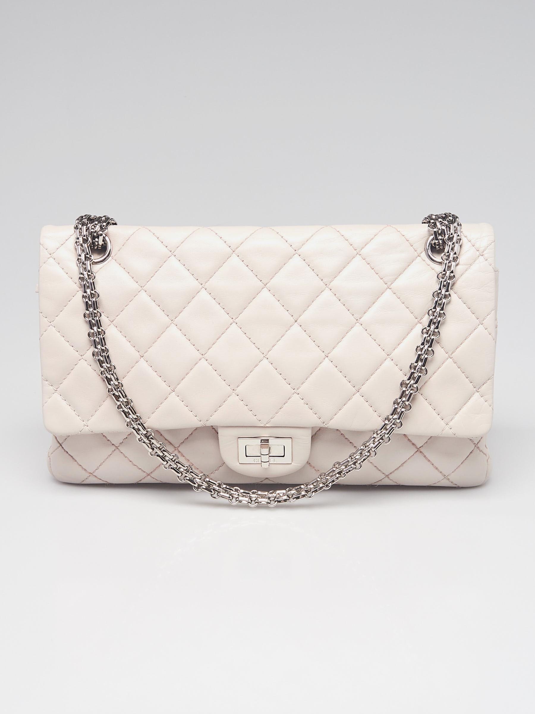 Chanel Beige Quilted Lambskin Leather Chanel 19 Large Flap Bag