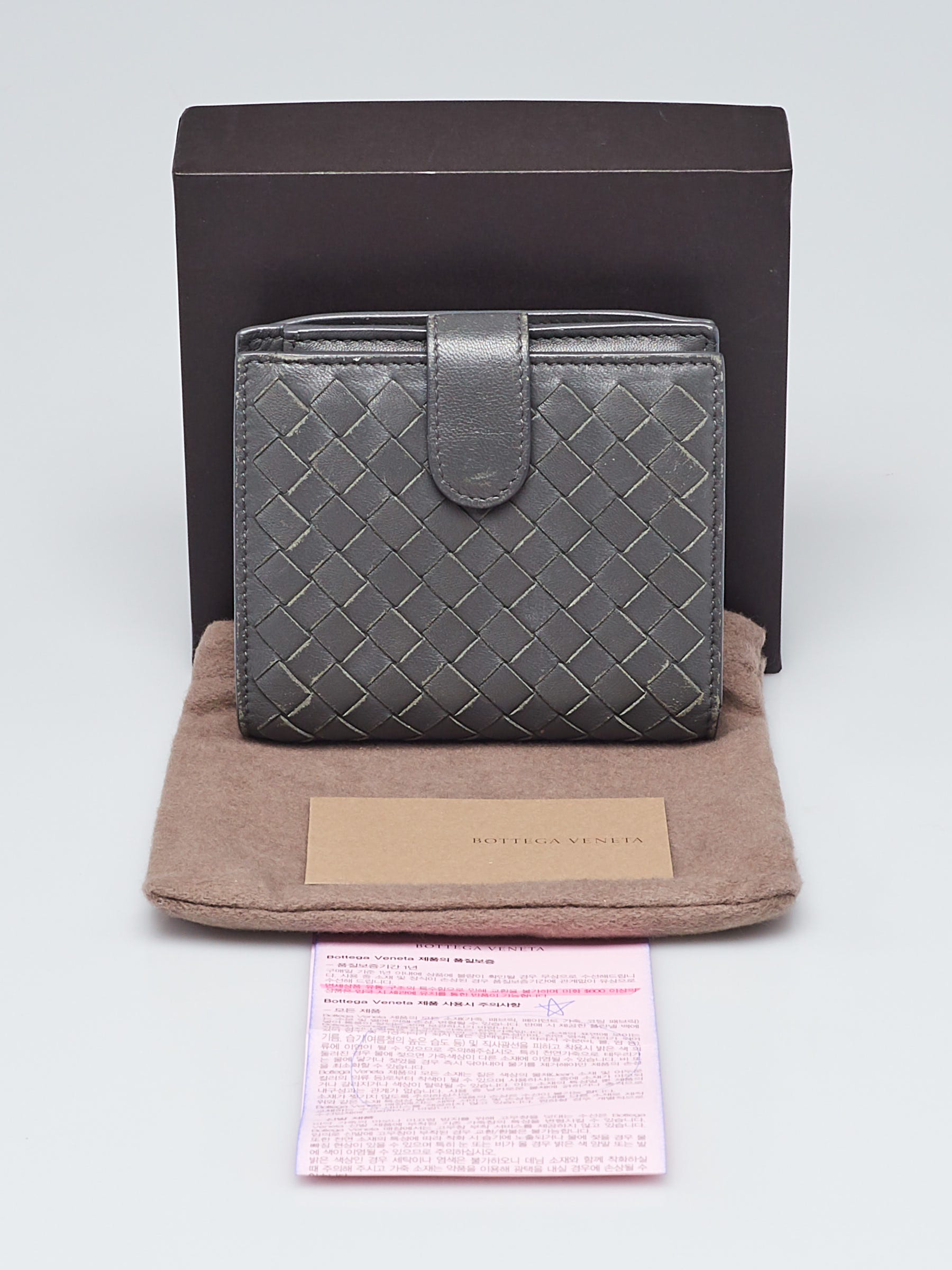 Bottega Veneta® Women's Small Cassette Compact Zip Around Wallet in Taupe  Grey. Shop online now.