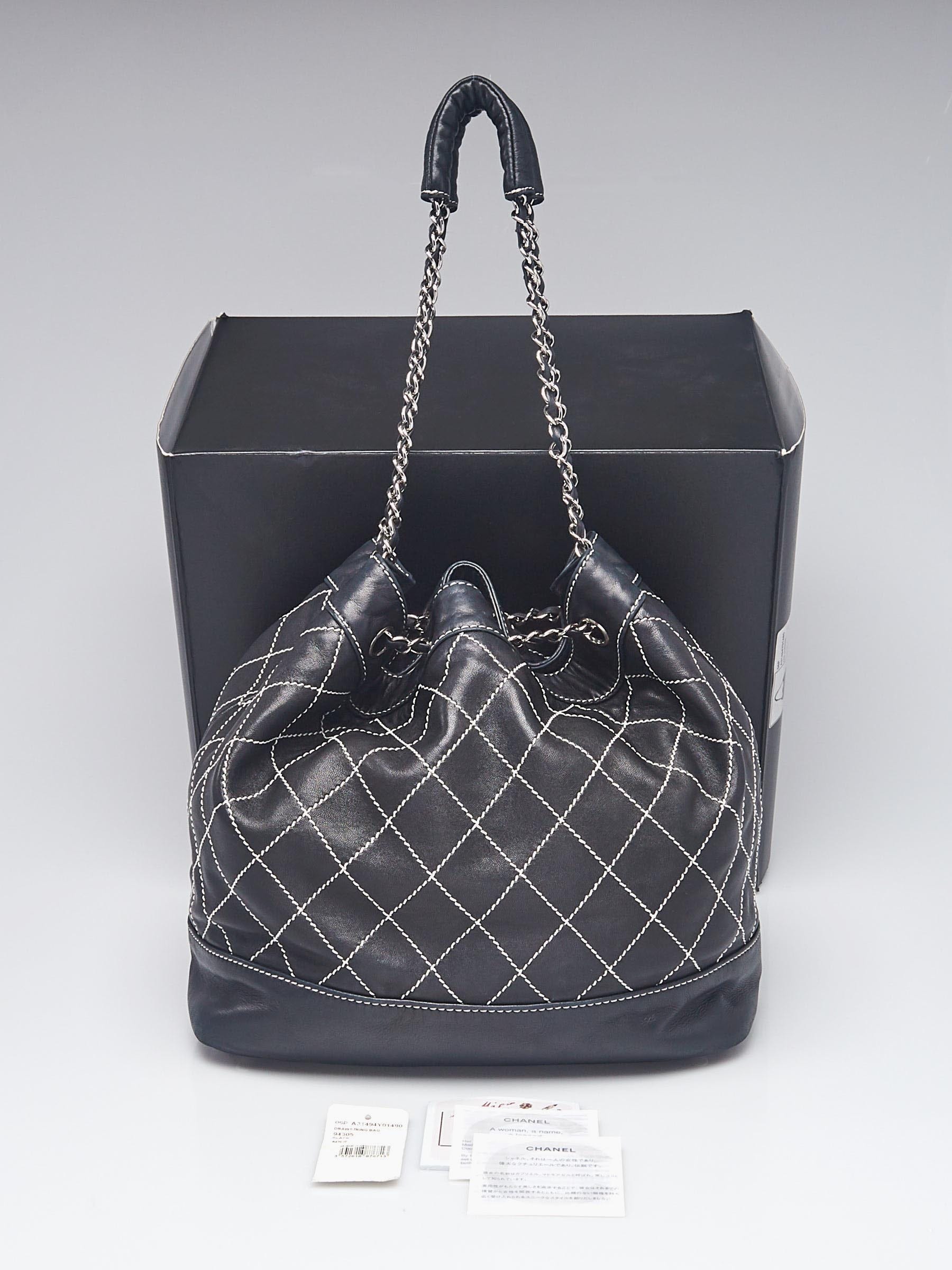 Chanel Black Diamond Stitch Lambskin Leather Large Drawstring