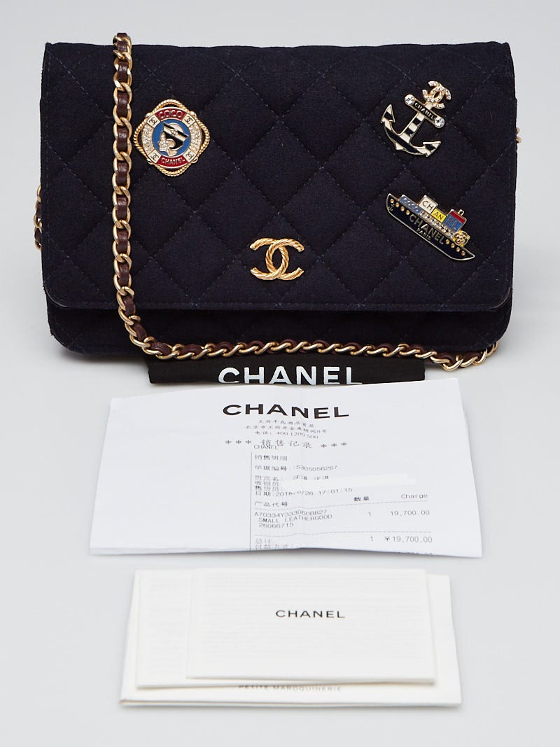 Chanel Paris Hamburg - 18 For Sale on 1stDibs