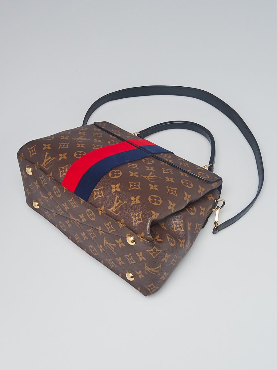 LV GEORGES MM  LINE SHOPPING