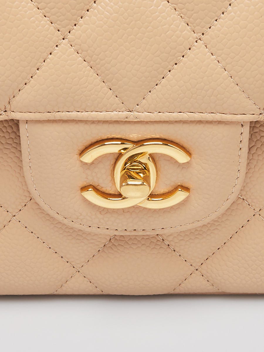 Chanel Beige Caviar Leather Medium Bag