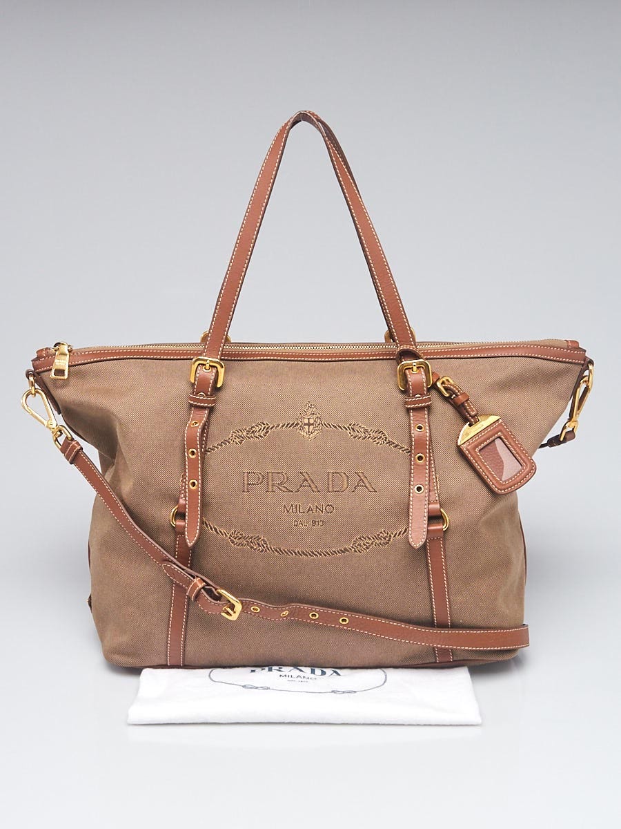 Prada Corda/Brandy Logo Jacquard Canvas Tote Bag | Yoogi's