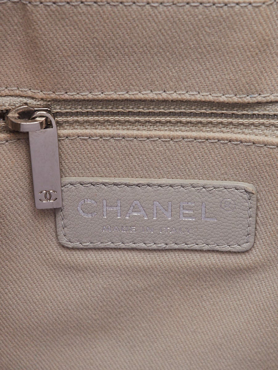 Chanel White Glazed Leather North/South Deauville Small Shopping Tote Bag -  Yoogi's Closet