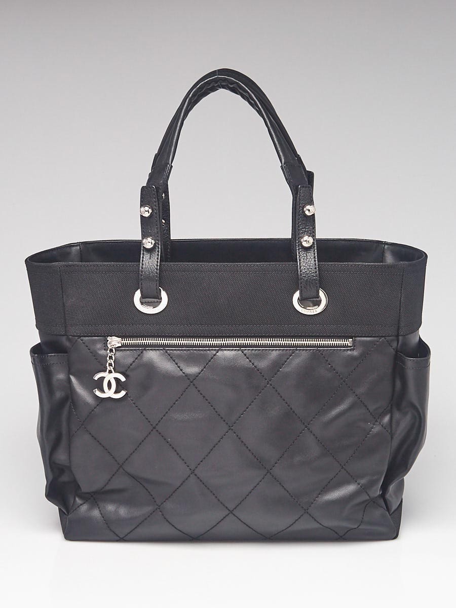 Chanel Metallic Gold/Dark Grey Coated Canvas Rock In Moscow Cabas Tote  Chanel