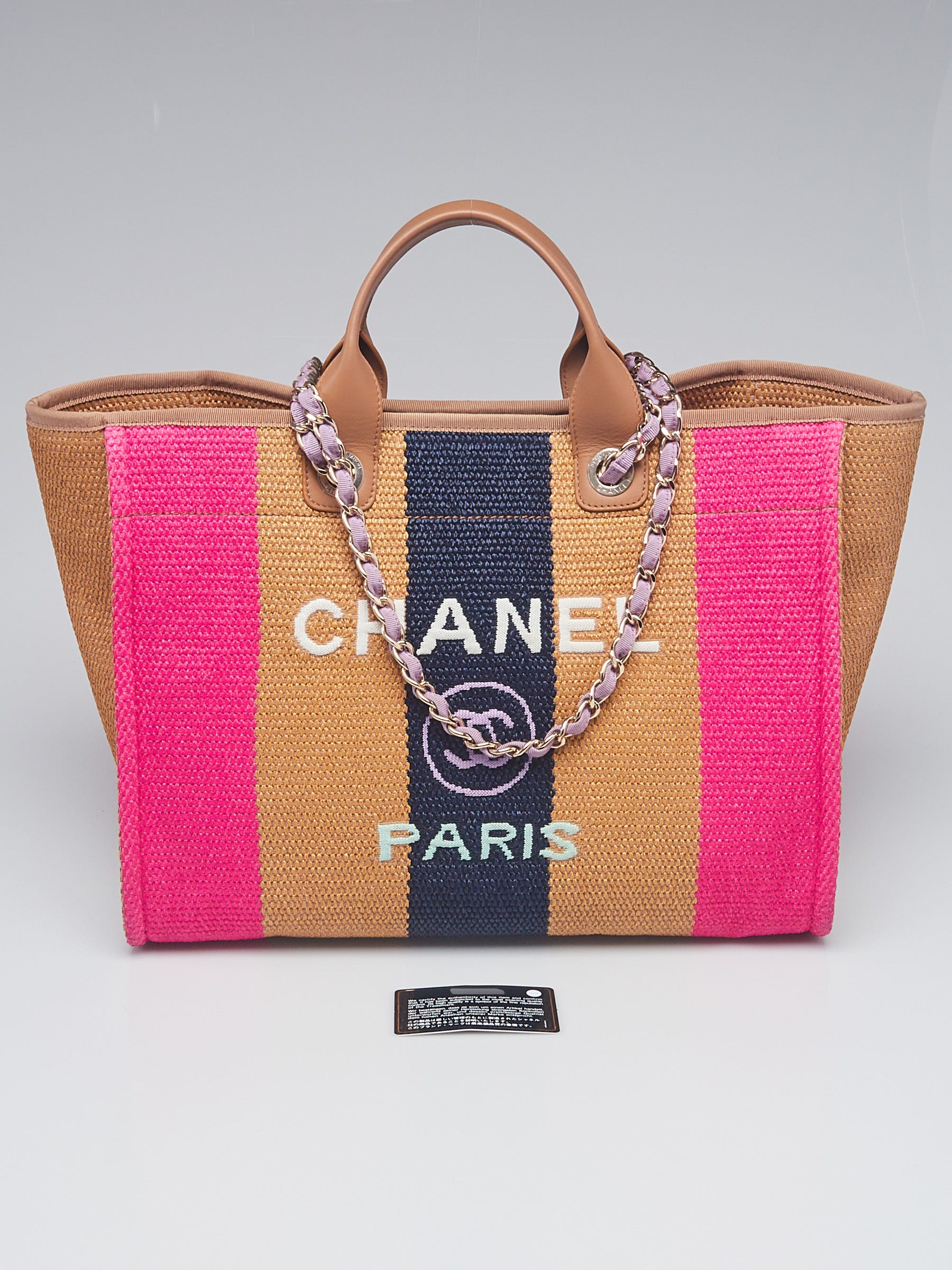 Chanel Multicolor Striped Straw Raffia Large Deauville Shopping Tote Bag -  Yoogi's Closet