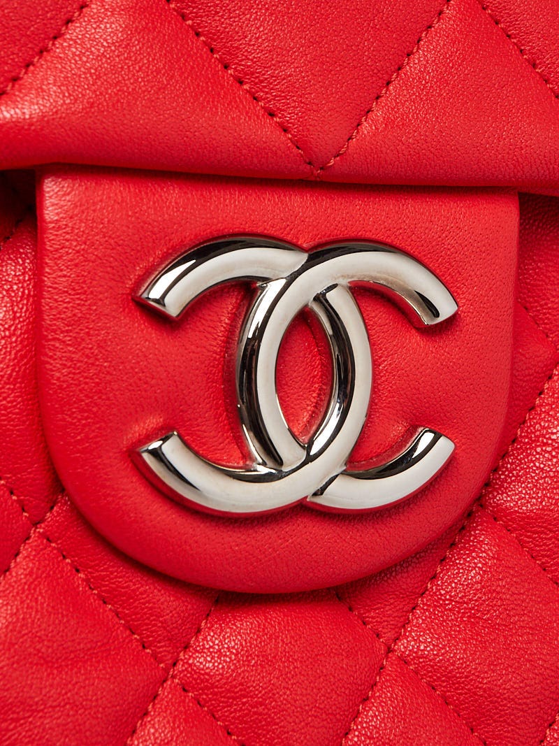 Chanel chain around Red Leather ref.909392 - Joli Closet