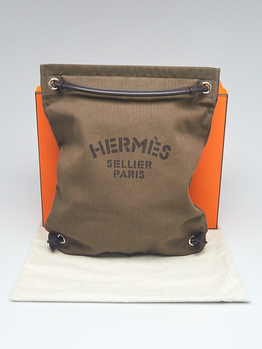 HERMES Maline bag (H079946CK37)  Bags, Grooming bag, Backpack straps