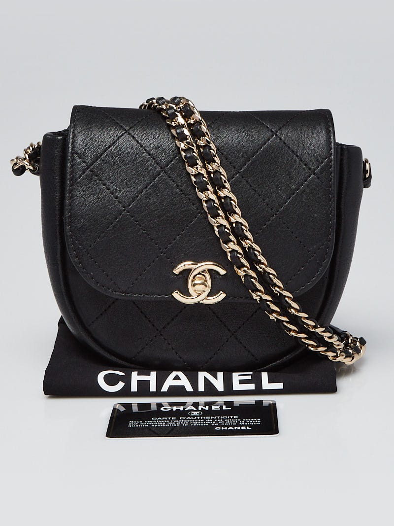 Chanel Black Leather Diamond Stitch CC Flap Shoulder Bag Chanel