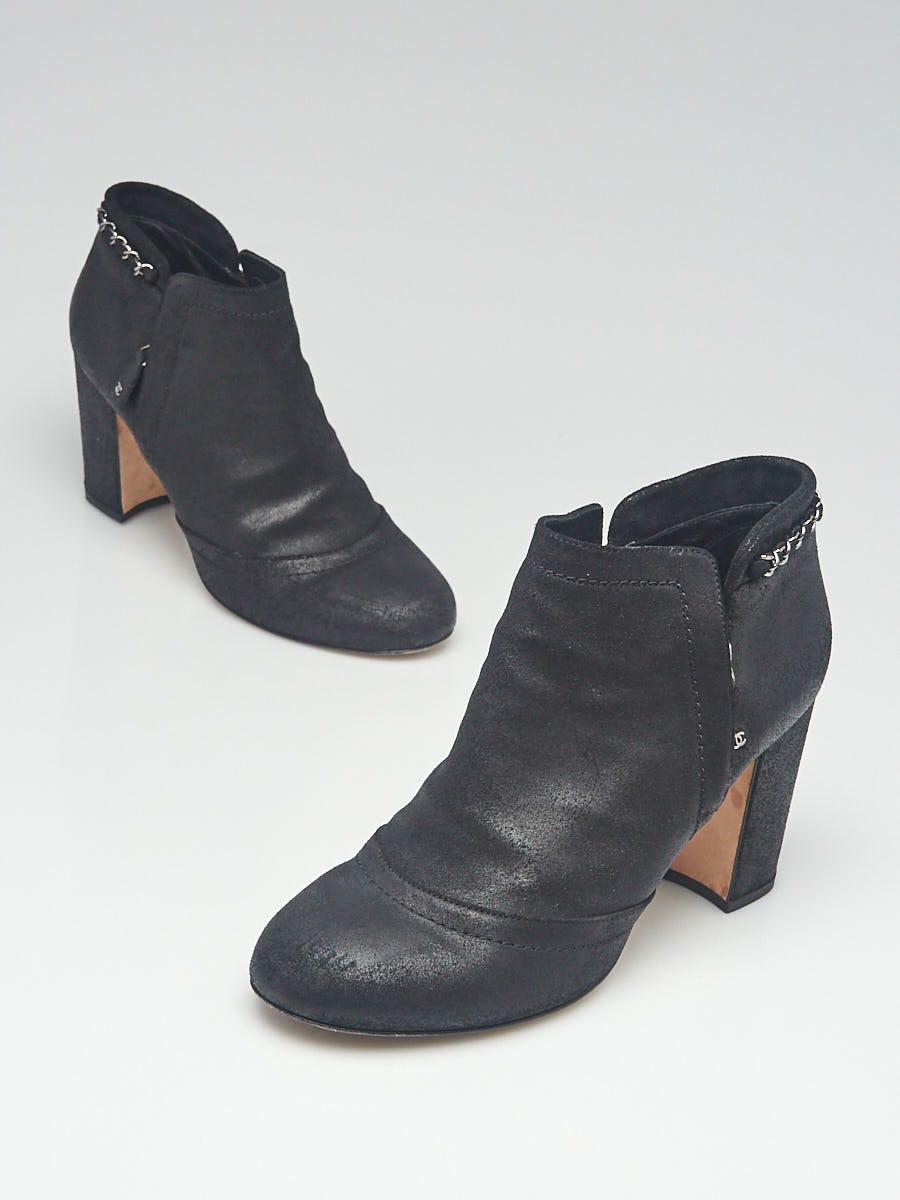 Size hot sale 11 booties