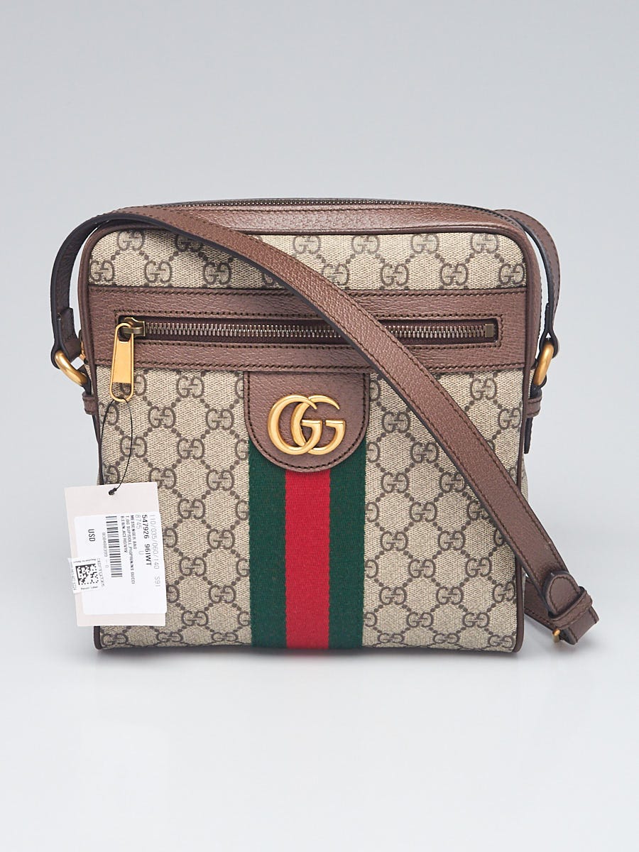 Gucci Beige Supreme GG Coated Canvas Vintage Web Ophidia Small