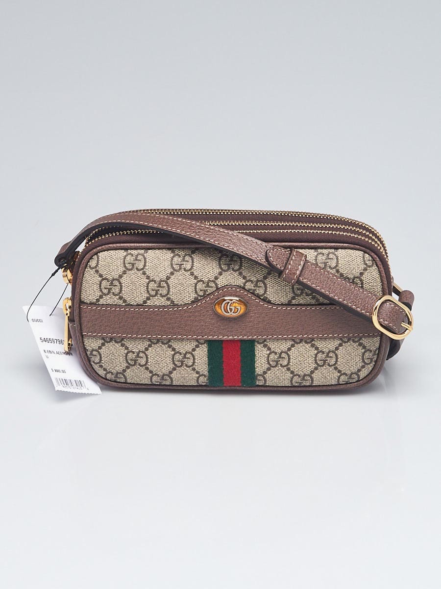 Gucci Beige Supreme GG Coated Canvas Vintage Web Ophidia Small