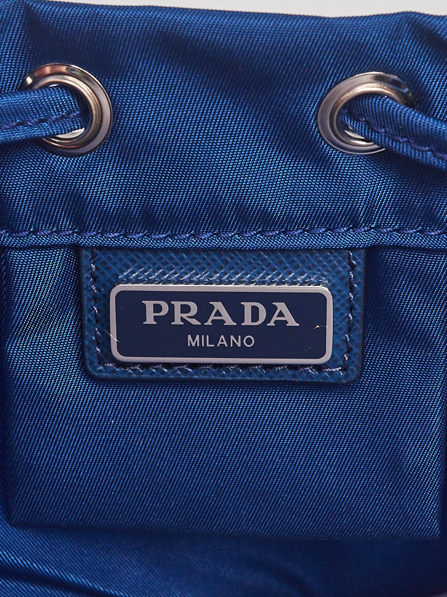  Prada Black Nylon and Leather Drawstring Pouch 1NA369 :  Clothing, Shoes & Jewelry