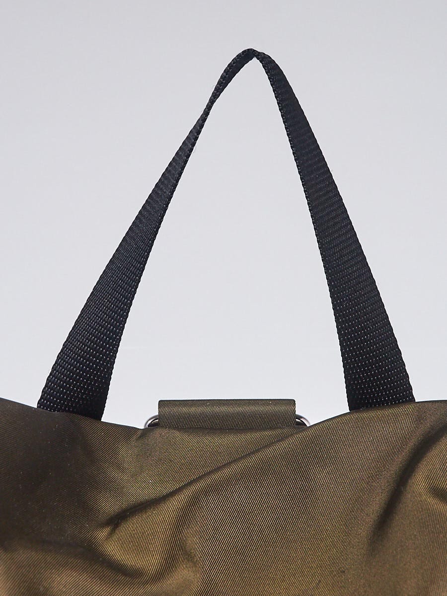 Prada Mimetico Vela Nylon Zainetto Backpack Bag 1BZ811 | Yoogi's