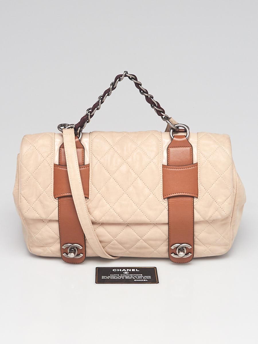 Chanel Light Beige Iridescent Quilted Calfskin In the Mix Small
