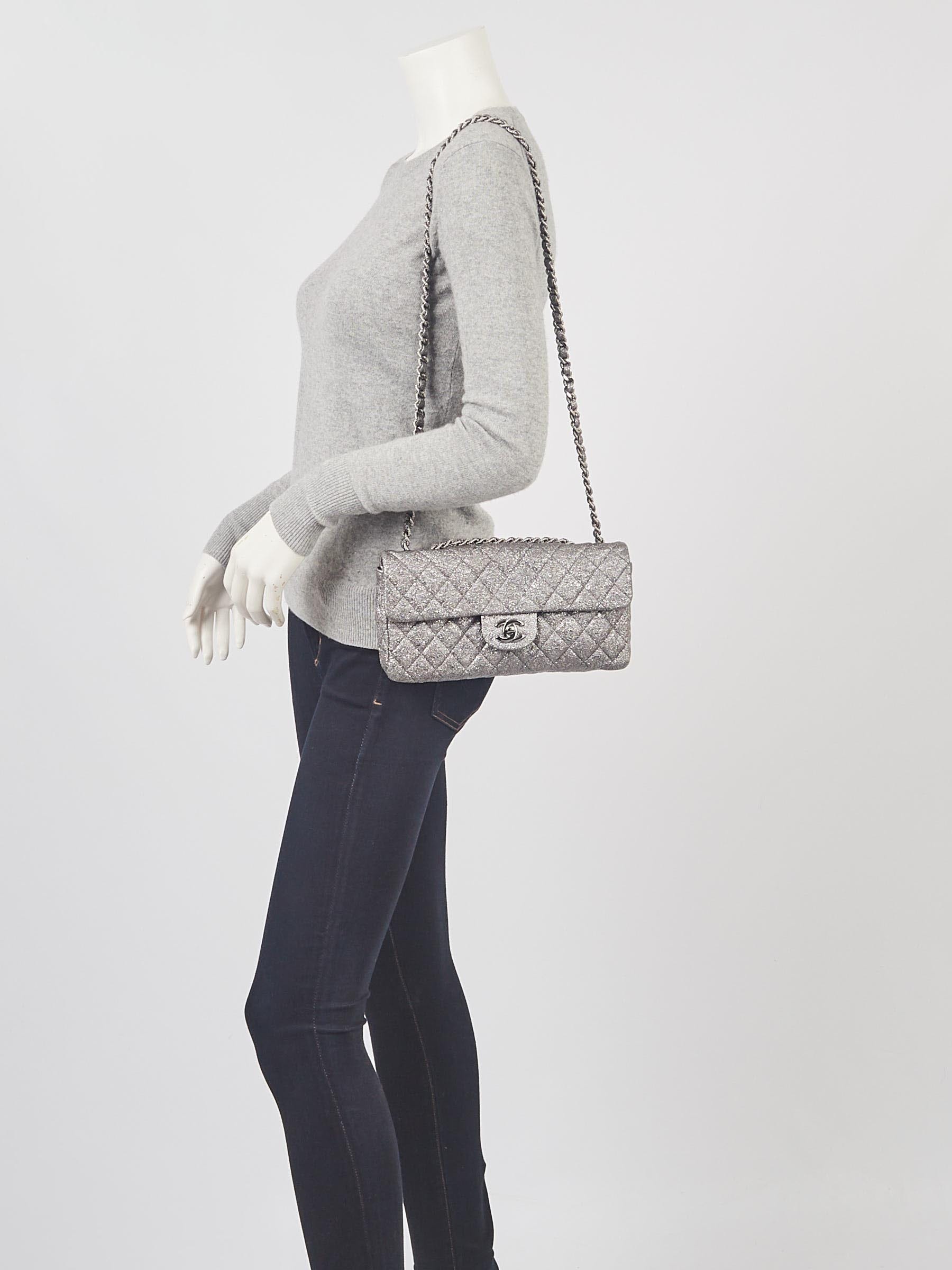 Chanel Classic Mini Flap Handbag
