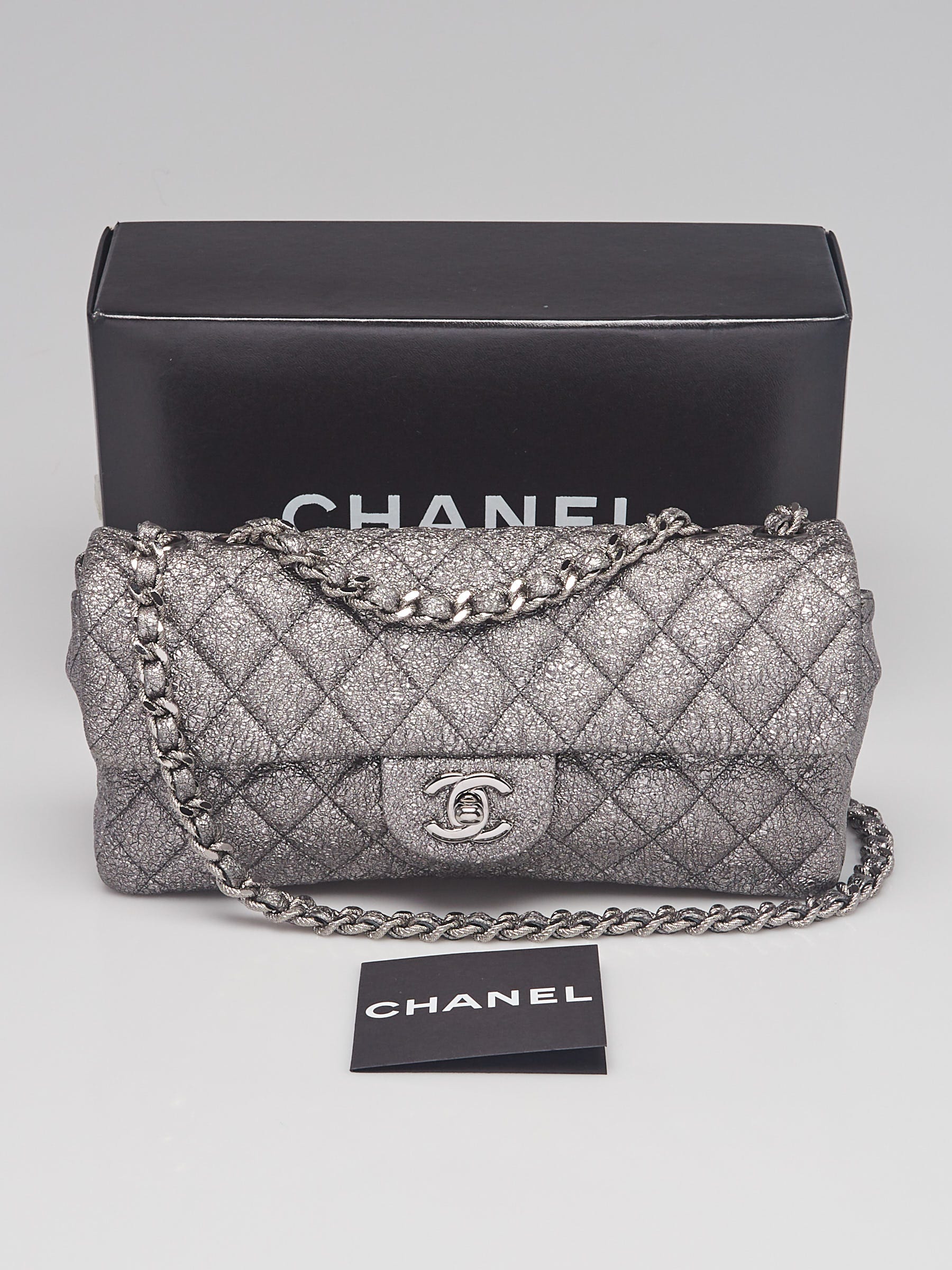 Chanel Silver Metallic Quilted Textured Leather East/West Flap Bag