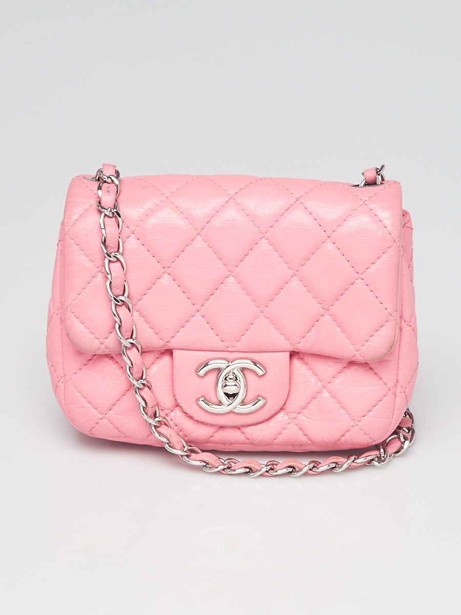 Chanel Pink Quilted Washed Lambskin Leather Classic Square Mini
