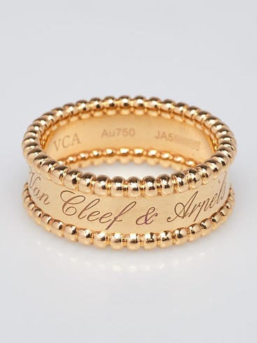 Van Cleef Arpels 18k Yellow Gold Perlee Signature Ring Size 7/55