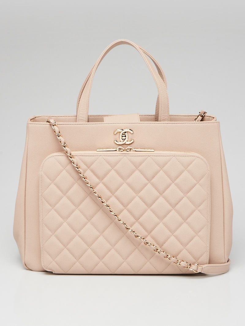 Chanel Beige Clair Grained Leather Large Business Affinity Shopping Tote Bag  - Yoogi's Closet