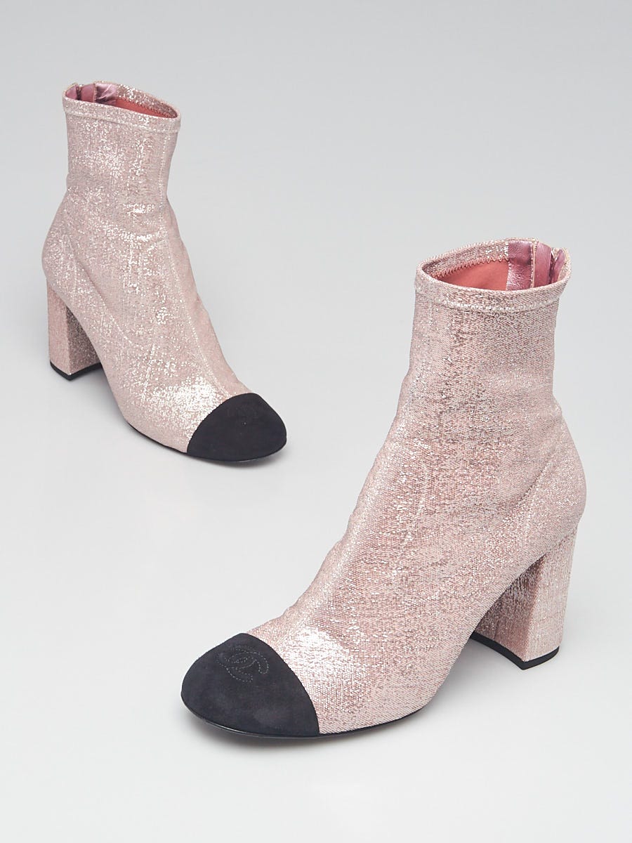 Chanel Pink Metallic Stretch Fabric Cap Toe Ankle Boots Size 9