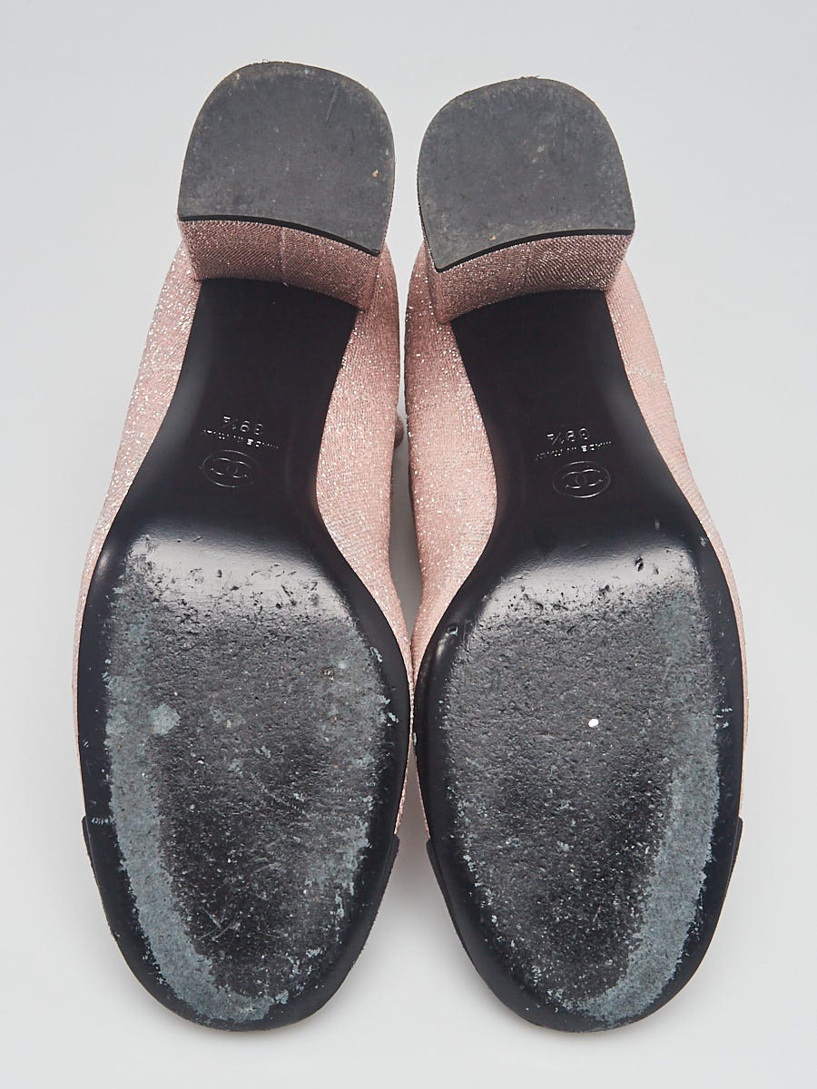 ブーツその他 [Chanel]Women's Pink and Silver Boots Chanel Pink Tweed Sneaker Boots – The Dresser London