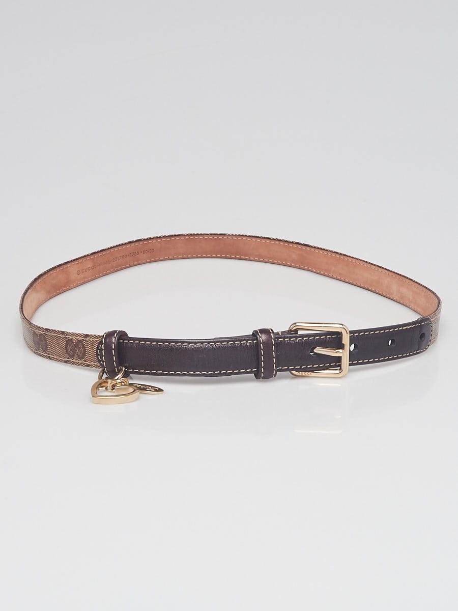 HEART LEATHER BELT BEIGE