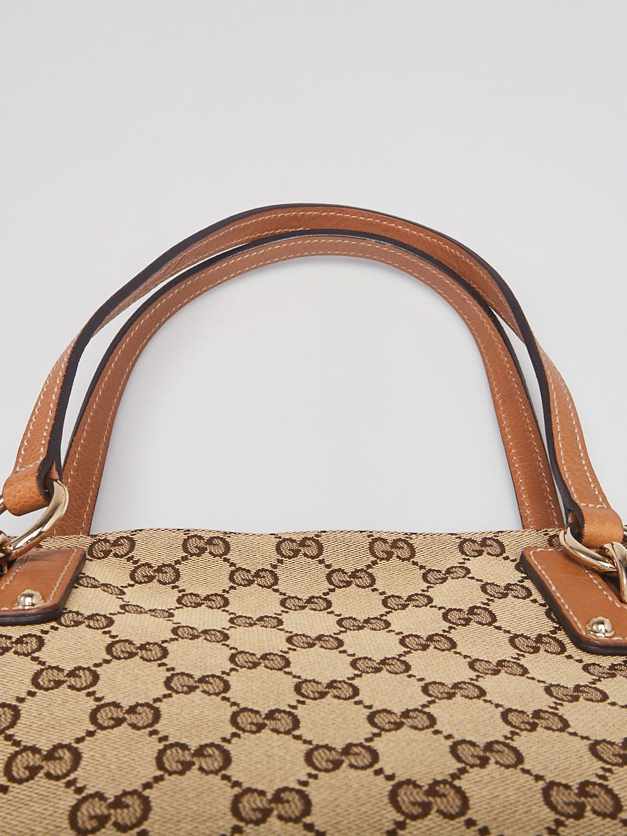 GUCCI Medium Charm GG Canvas Tote Bag Beige 247237