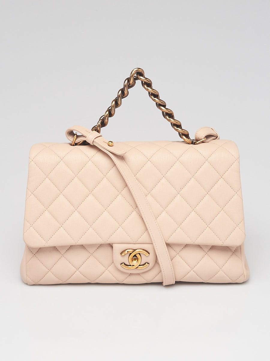 Chanel Beige Quilted Sheepskin Leather Trapezio Flap Bag - Yoogi's