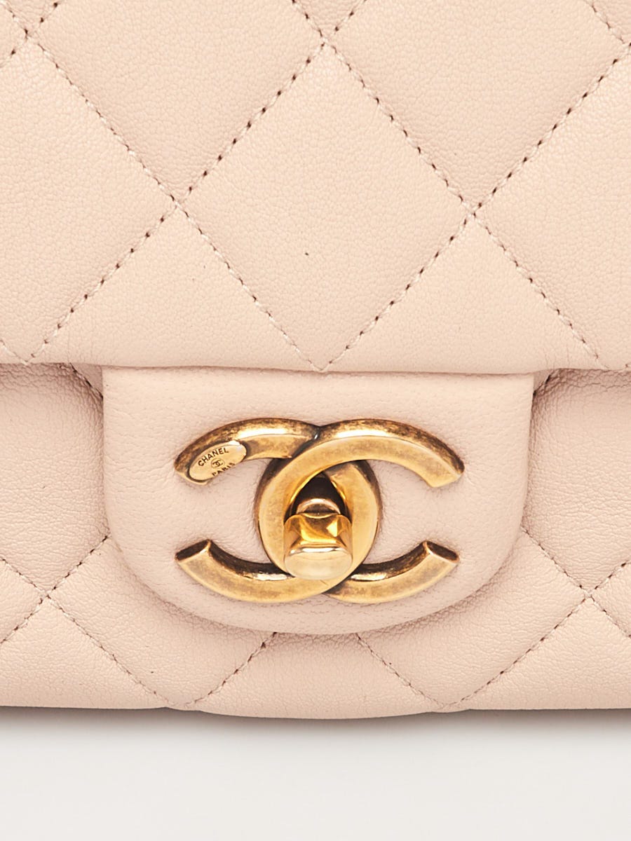 Chanel Beige Quilted Sheepskin Leather Trapezio Flap Bag - Yoogi's Closet