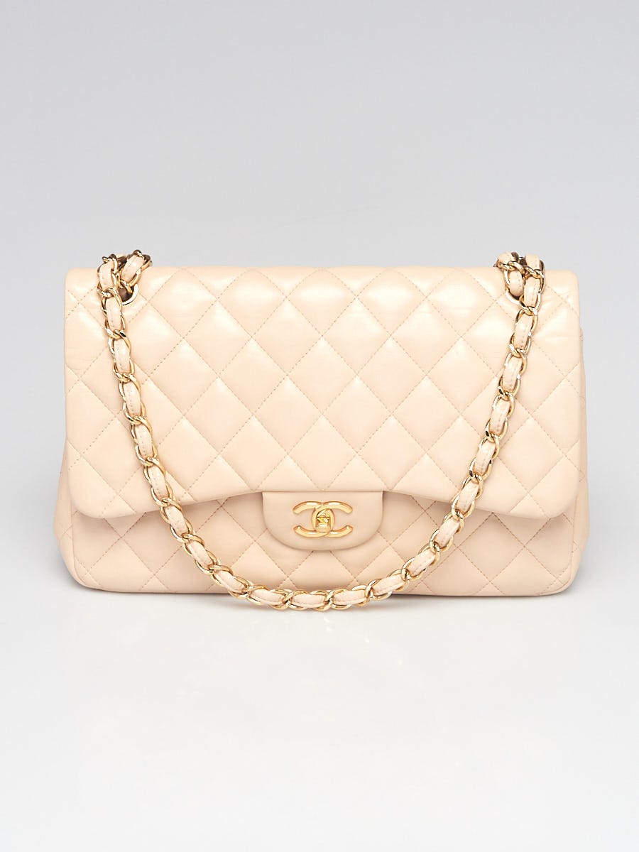 Chanel Lambskin Quilted Pile Ou Face Flap Beige Clair Shoulder Bag