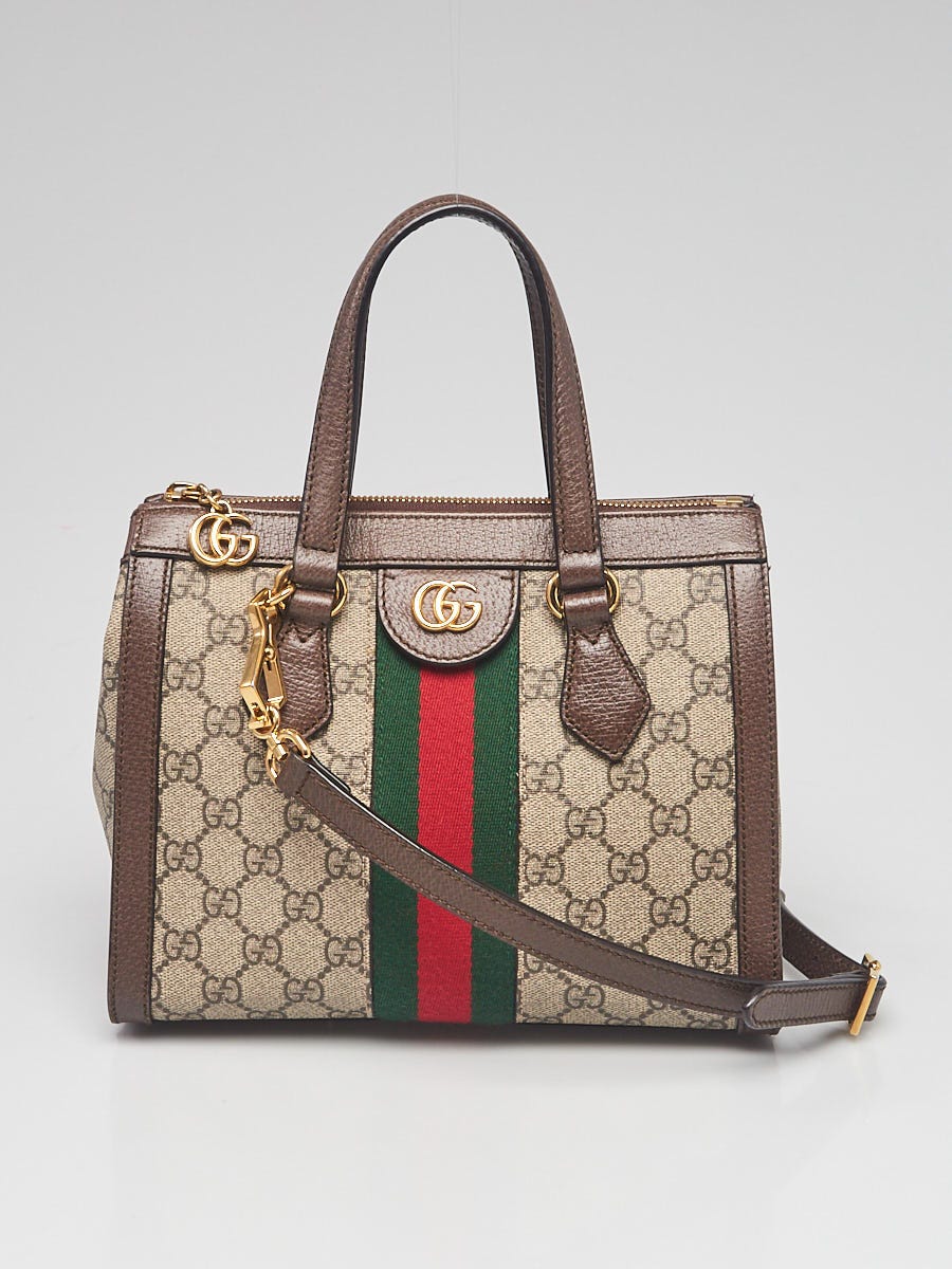 Gucci GG Original Web Tote Bag Tall
