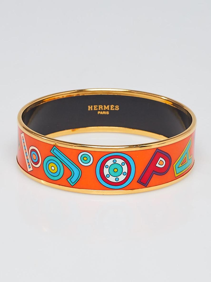 Hermès Les Léopards Enamel Bangle Bracelet - Size 70 ○ Labellov ○ Buy and  Sell Authentic Luxury