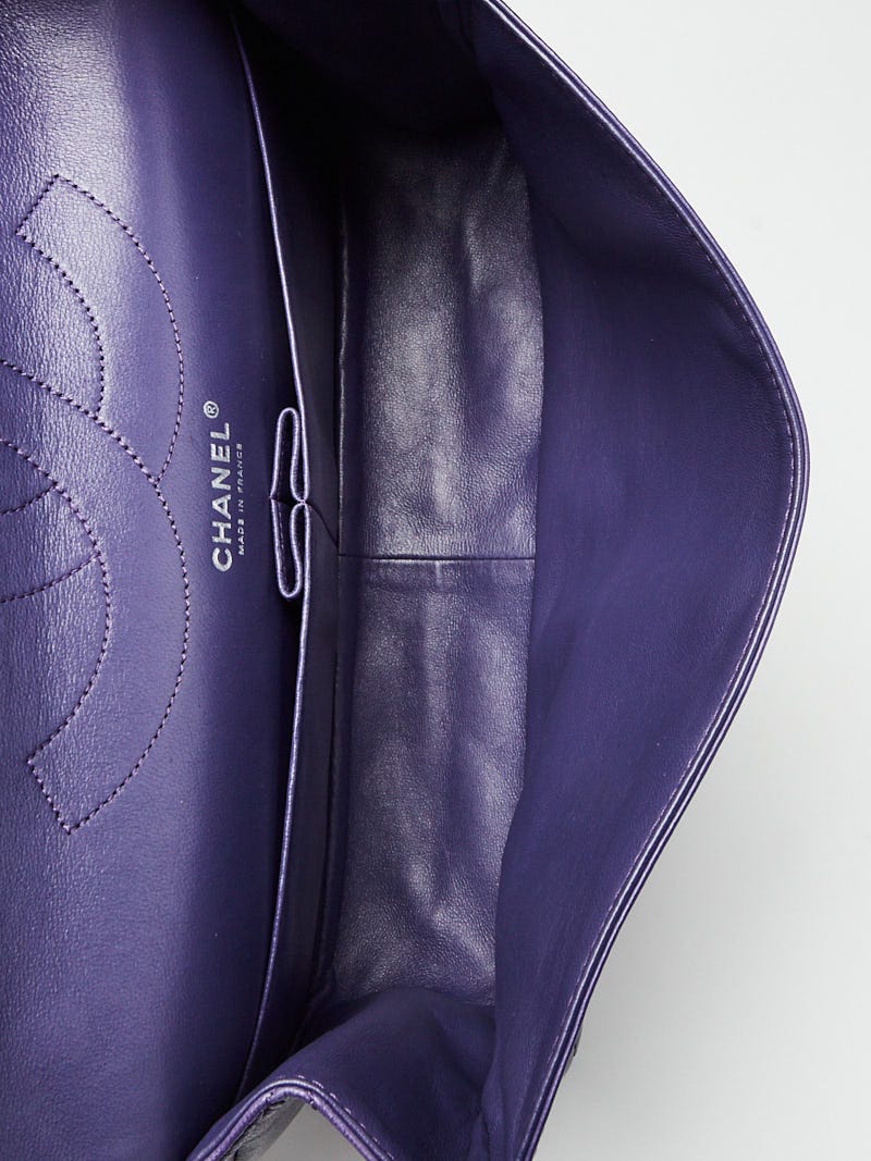 Chanel Purple 2.55 Reissue Quilted Classic Lambskin Leather 227