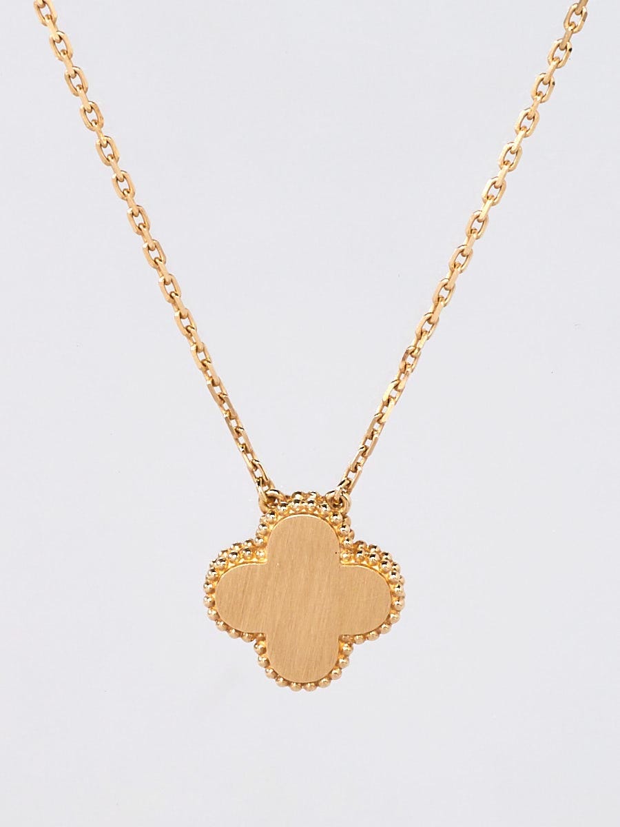 Van Cleef & Arpels 18k Yellow Gold and Celestial Blue Porcelain