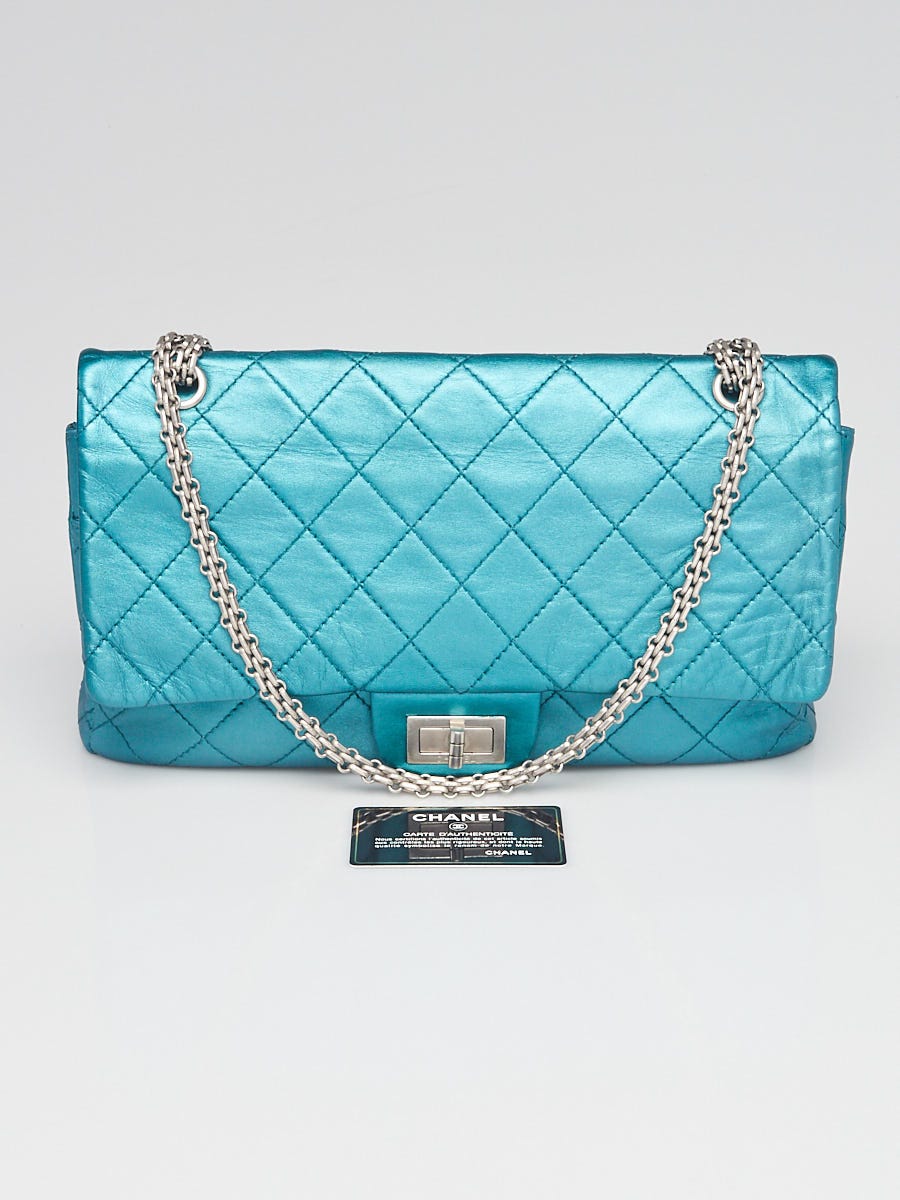 Chanel Pastel Tricolor 2.55 Canvas Quilted 227 Reissue Flap Bag For Sale at  1stDibs
