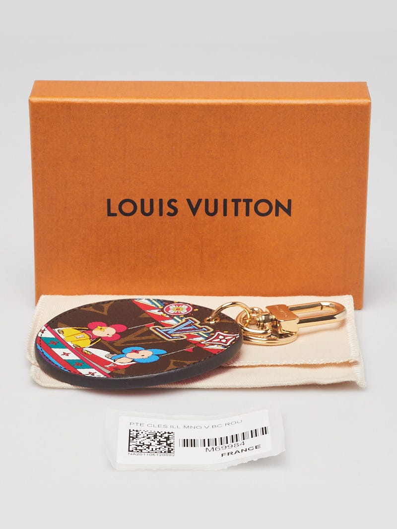 Louis Vuitton Limited Edition Illustre Vivienne Xmas Paris Bag Charm Key  Holder - SOLD